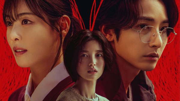 Kdrama S Line Episode 5 Release Date When Will SLine Ep 5 Release In India Where To Watch Korean Drama S Line For Free In India Japan South Korea S Line Last Episode Release Date