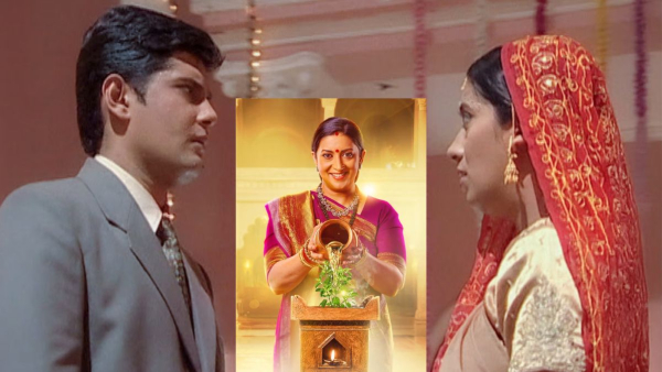 Kyunki Saas Bhi Kabhi Bahu Thi Season 2