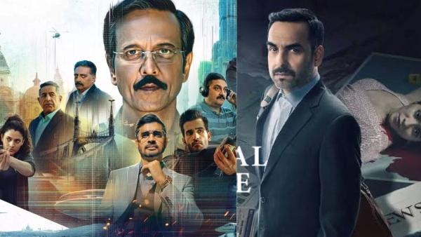 special ops 2 criminal justice 4