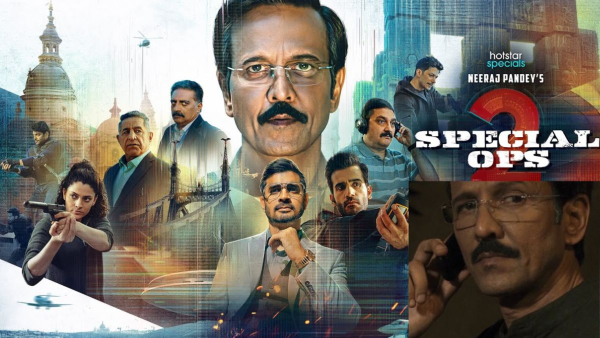 special ops 2 special ops kay kay menon