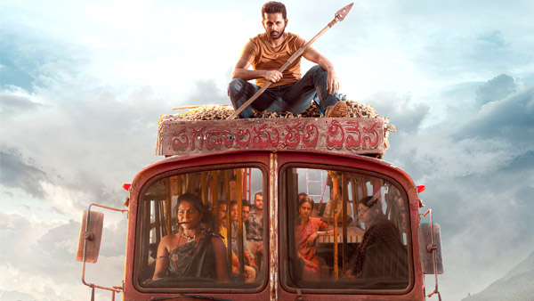 Thammudu OTT Release When amp amp Where to Watch