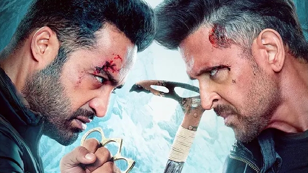 War 2 Trailer Records