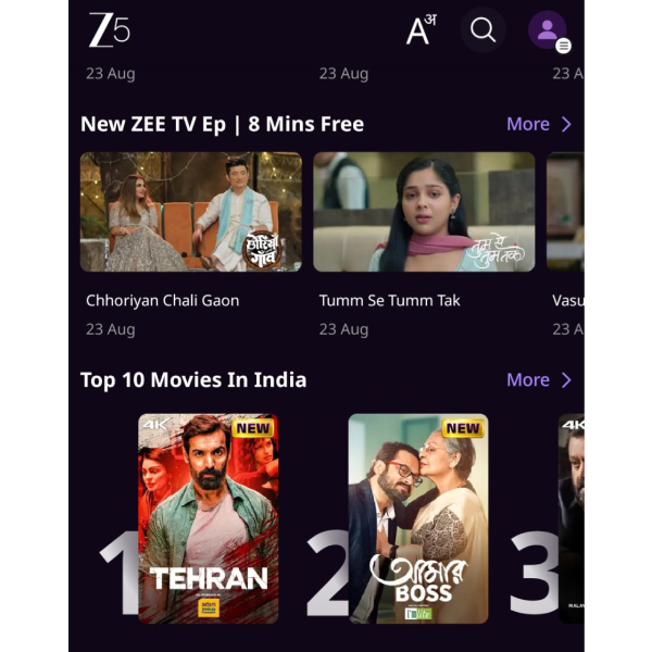 Windows Productions Winning Streak Continues As Aamar Boss Windows Productions Winning Streak Continues As Aamar Boss