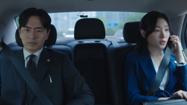 Beyond The Bar Episode 9 Release Time Today