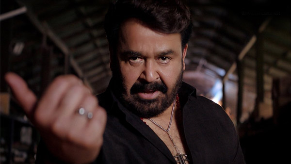 Bigg Boss Malayalam 7 Where amp amp When To Watch Mohanlal s Show