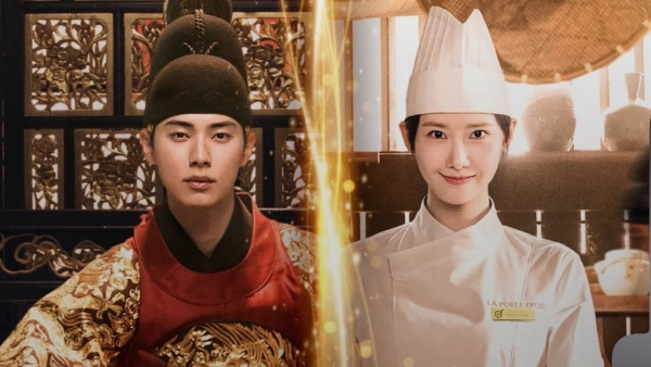 Bon Appetit Your Majesty Full Episode Release Schedule Bon Appetit Your Majesty Full Episode Release Schedule