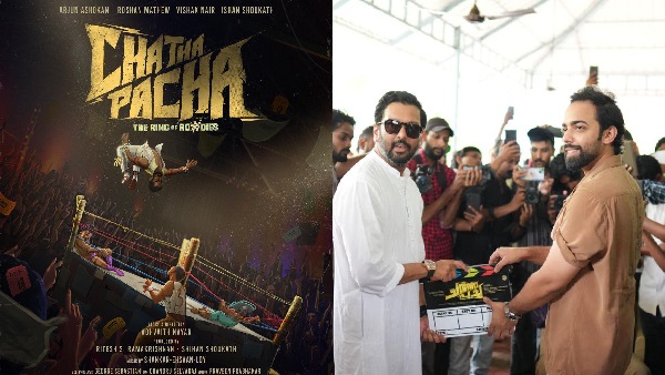 Roshan Mathew and Arjun Ashokan s Chatha Pacha