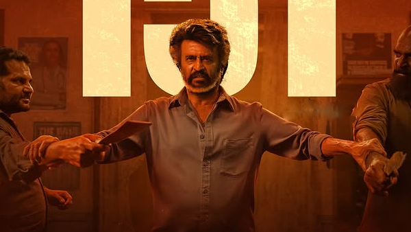 Coolie Worldwide Box Office Collection 6 Coolie Worldwide Box Office Collection 6