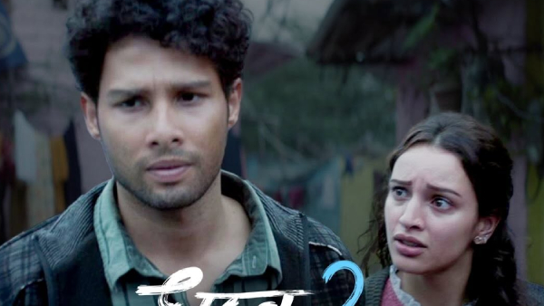 Dhadak 2 Box Office Collection Day 1 Prediction