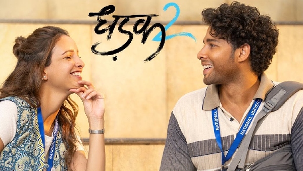 Dhadak 2 X Review