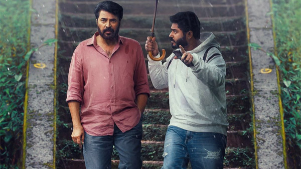 Dominic And The Ladies Purse OTT Release Buzz