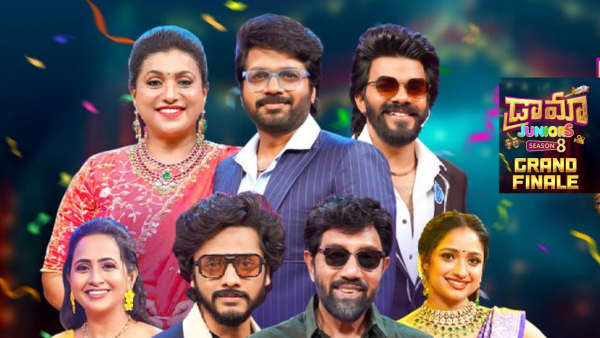 Drama Juniors Season 8 Winner Name Who Will Win Drama Juniors 8 Finale On Zee Telugu Drama Juniors 2025 Winner Name Photo Grand Finale Episode