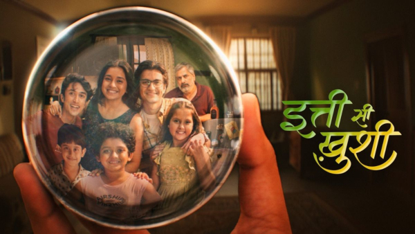 Tune in to watch Itti Si Khushi, every Monday to Saturday at 9 PM, only on Sony SAB