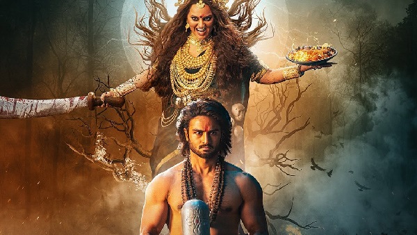Jatadhara Teaser Out Now Mythical Supernatural Thriller