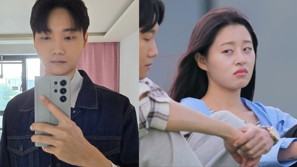 Better Late Than Single Star Jeong Mok Announce Breakup