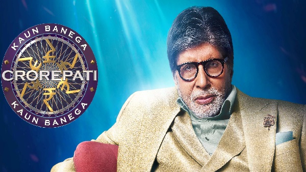 Kaun Banega Crorepati 17 Premiere Date Kaun Banega Crorepati 17 Premiere Date