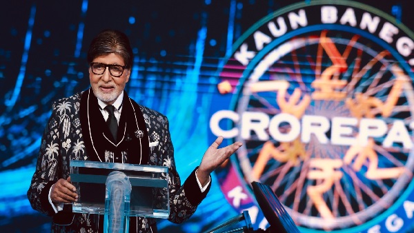 Kaun Banega Crorepati 17 Tag Line Jaahan Akal Hai Wahaan