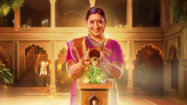 kyunki saas bhi kabhi bahu thi 2 trp smriti irani