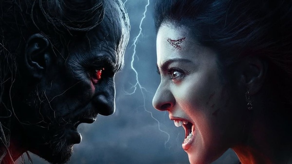 Maa Netflix Release Time