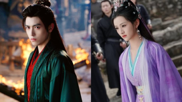 When Destiny Brings The Demon Cdrama Episode 22 Release Time