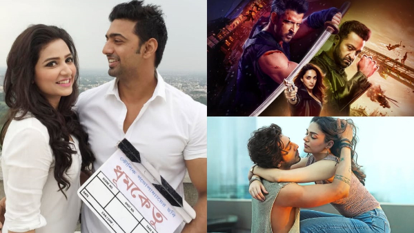 Dhumketu Box Office Collection Day 4