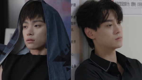 Revenged Love Episodes 19-20 Release Time Revenged Love Episodes 19-20 Release Time