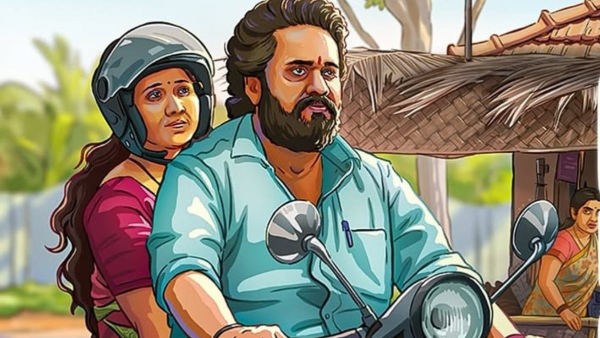 Su From So Box Office Collection Day 14 Early Updates Su From So Box Office Collection Day 14 Early Updates