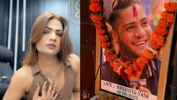 Makeover Yash Death Reason Makeover Yash Death Reason