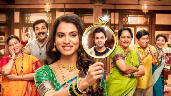 Manpasand Ki Shaadi Full Cast Actors Real Name Who Is Esha Suryawanshi