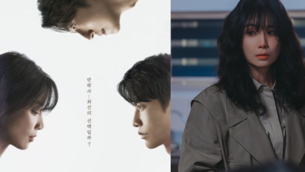 mary kills people episode 3 mary kills people episode 3