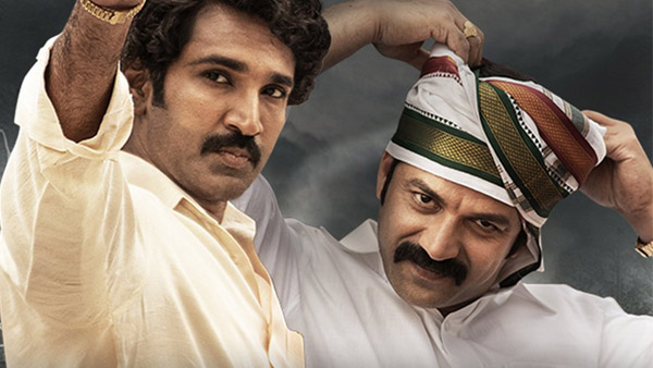Mayasabha OTT Release Where To Watch The Telugu Web Series