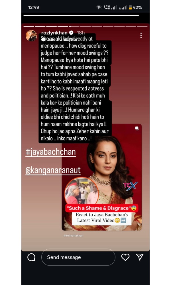 Rozlyn Khan Backs Jaya Bachchan Slams Kangana Ranaut Rozlyn Khan Backs Jaya Bachchan Slams Kangana Ranaut