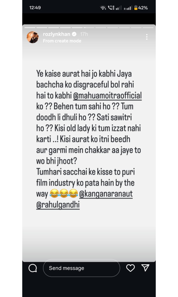 Rozlyn Khan Backs Jaya Bachchan Slams Kangana Ranaut Rozlyn Khan Backs Jaya Bachchan Slams Kangana Ranaut