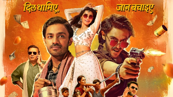 Nishaanchi Song Neend Bhi Teri To Release Tomorrow Nishaanchi Song Neend Bhi Teri To Release Tomorrow