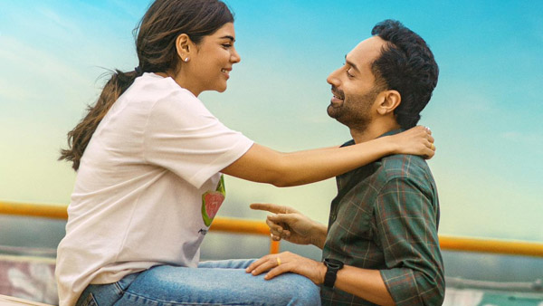 Odum Kuthira Chaadum Kuthira X Review