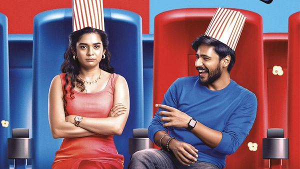 ho Enthan Baby OTT Release Date When And Where To Watch ho Enthan Baby OTT Release Date When And Where To Watch