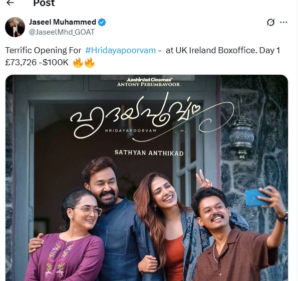 Hridayapoorvam Box Office Collection Day 1 In UK & Ireland