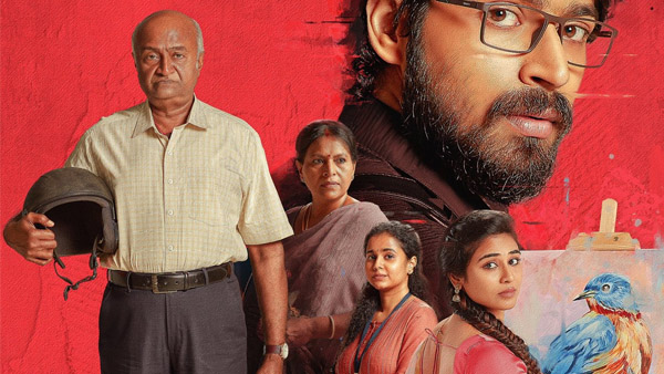National Film Awards 2025 Tamil Full Winners List National Film Awards 2025 Tamil Full Winners List