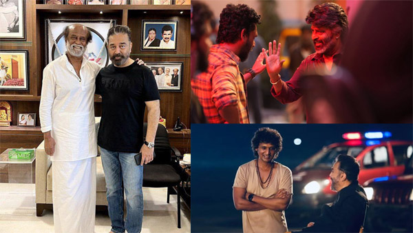 Rajinikanth amp amp Kamal Haasan Collaboration Speculated Rajinikanth amp amp Kamal Haasan Collaboration Speculated