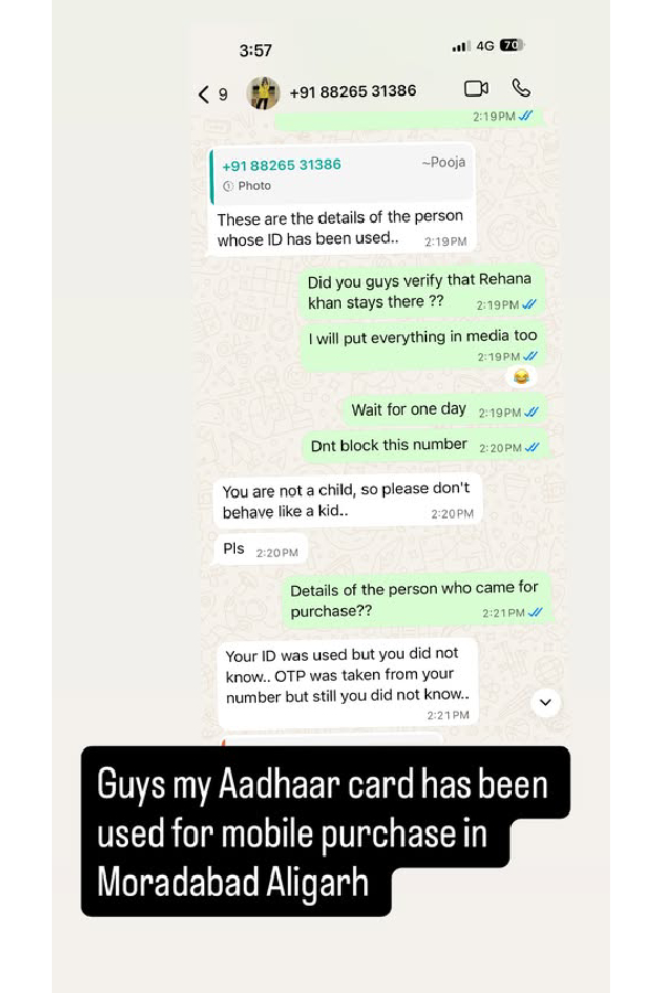 Actress Rozlyn Khan Falls Victim to Aadhaar Fraud Actress Rozlyn Khan Falls Victim to Aadhaar Fraud