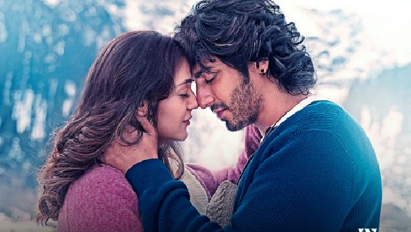 Saiyaara Box Office Collection Day 19