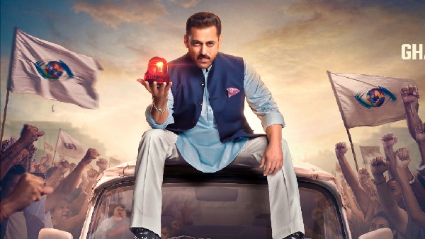 Bigg Boss 19 Premiere New Season New Sarkaar