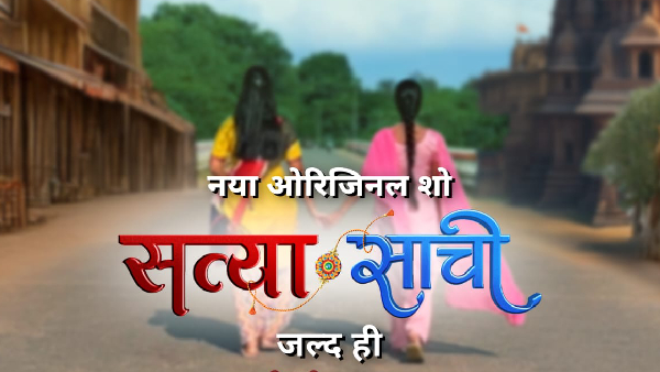 Sun Neo Unveils Another Original Show Satyaa Sachee