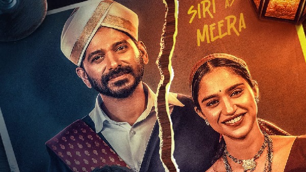 Shodha Release Date amp amp Platform Mystery Deepens As Siri