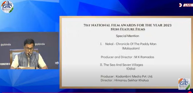 Special Mention in Non-feature film category