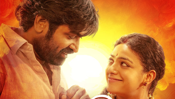 Thalaivan Thalaivii OTT Release Date Announced Thalaivan Thalaivii OTT Release Date Announced