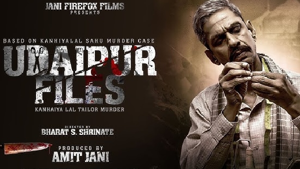 Udaipur Files Box Office Collection Day 1 Prediction Udaipur Files Box Office Collection Day 1 Prediction