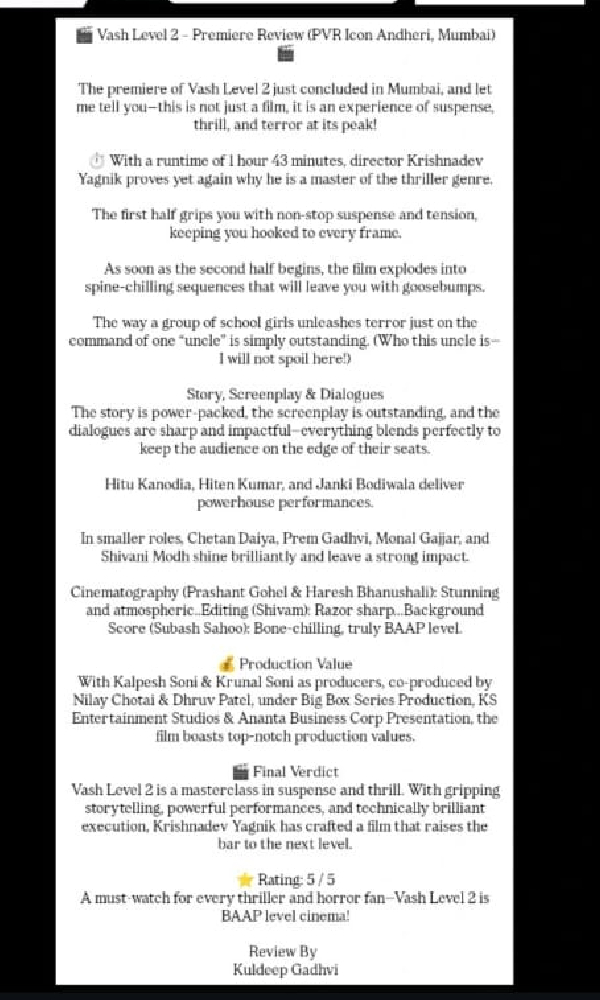 Vash Level 2 X Review Vash Level 2 X Review