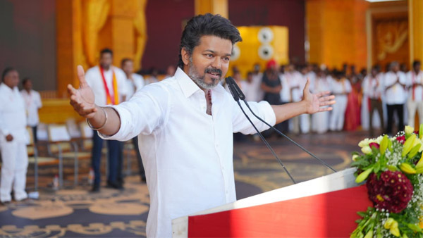 TVK Maanadu Vijay Speech Highlights Key Takeaways