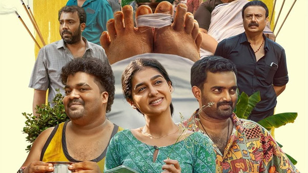 Vyasanasametham Bandhumithradhikal Now Streaming On OTT